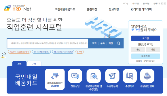 바리스타랩 이미지