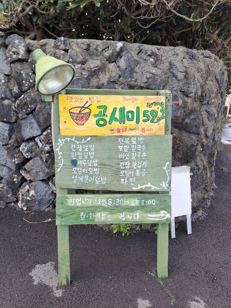 스튜디오위미리 이미지