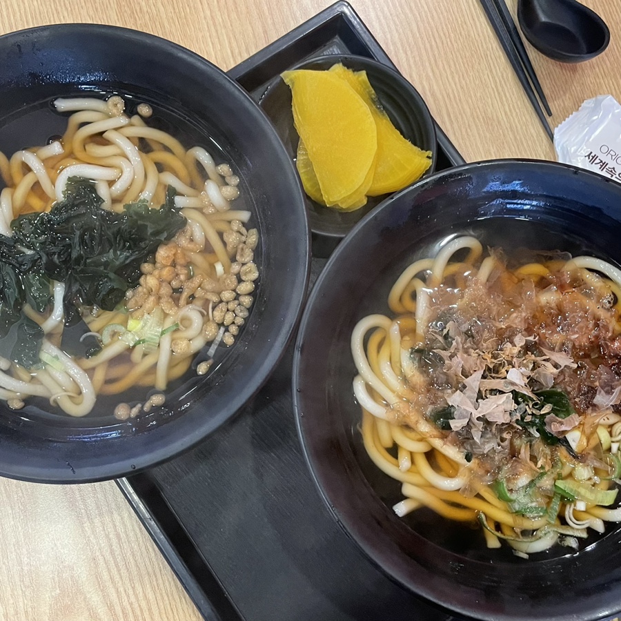 역전우동0410광주전남대점 이미지
