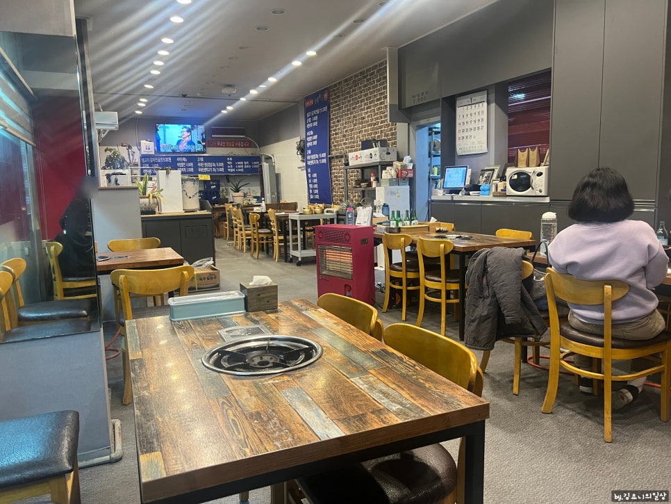 할매돌판삼겹살 이미지