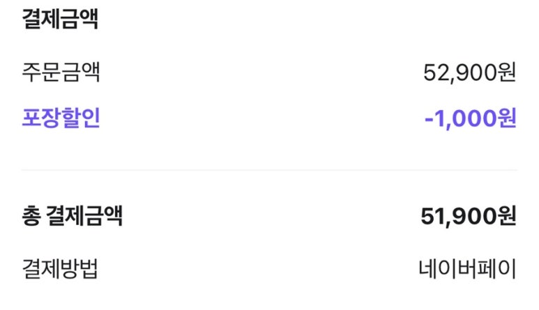 소소리숙성회 이미지