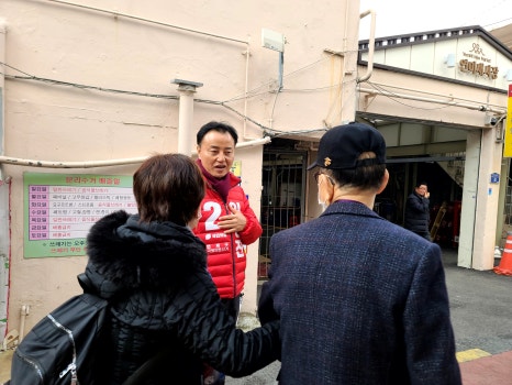 연미새시장 이미지