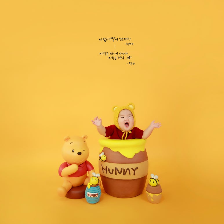 율스튜디오 이미지