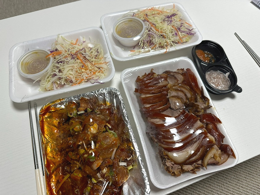 하남꿀족발 이미지