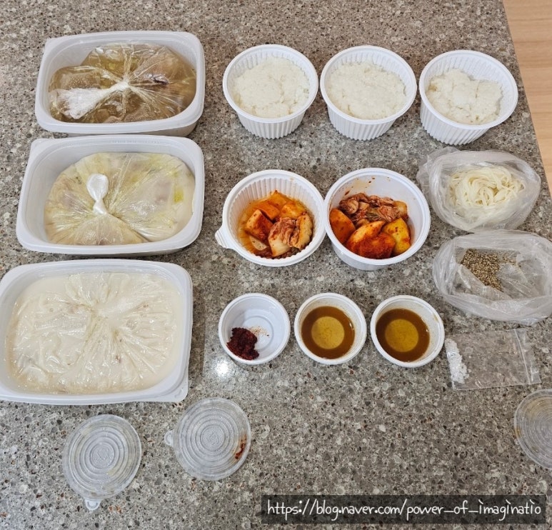 유가네 소머리국밥 이미지