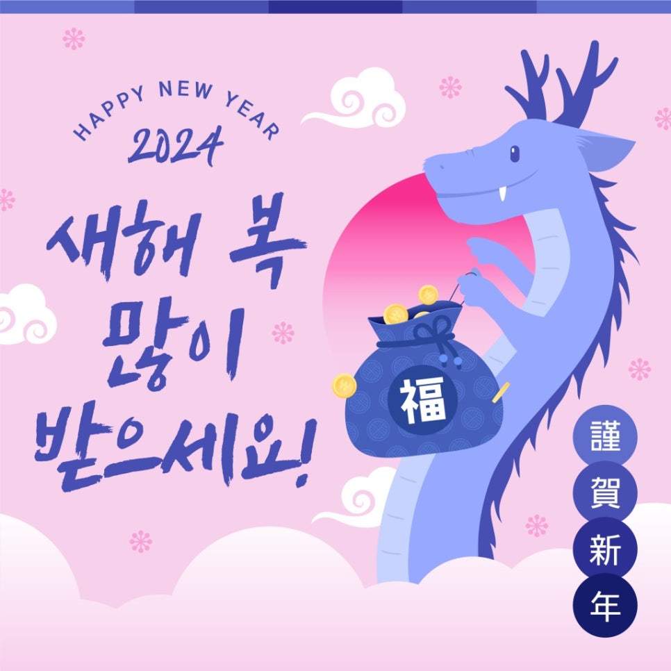 광성유통 이미지