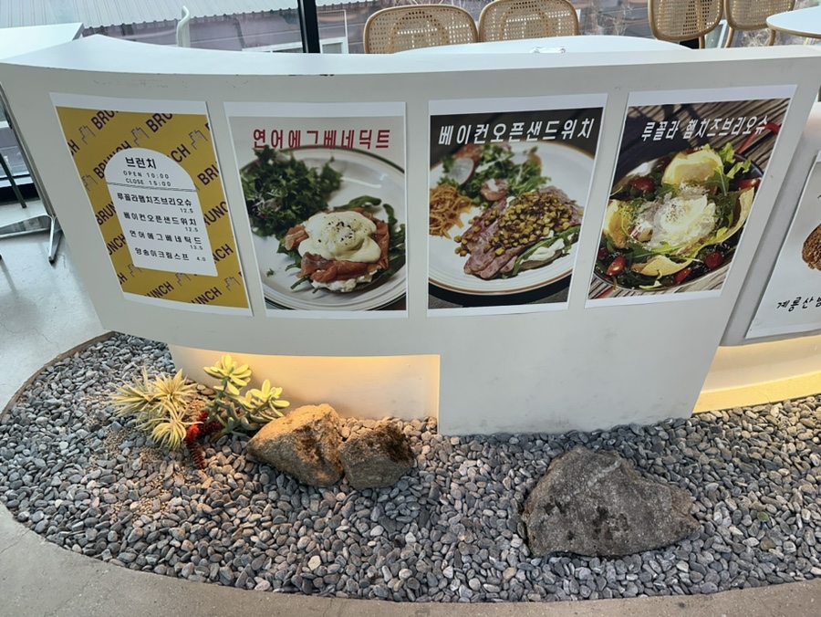 치블 이미지