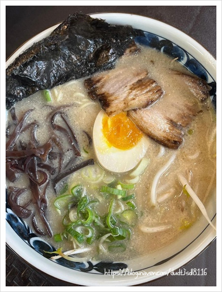 큐슈울트라아멘 이미지