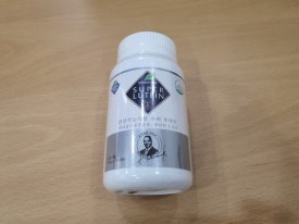 플러스슈퍼 이미지