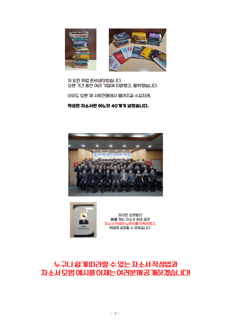 와이즈알 이미지