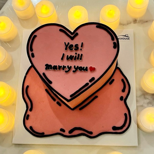 녹히하우스 이미지