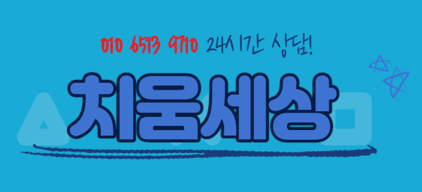 (주)모두치움 이미지