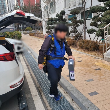 첨단열쇠 이미지