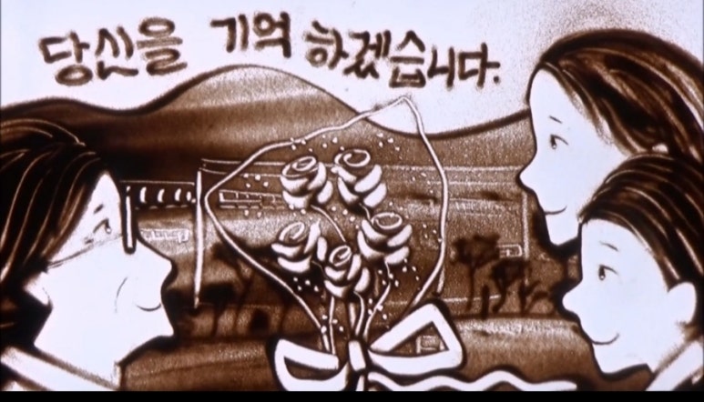 아트영상 이미지