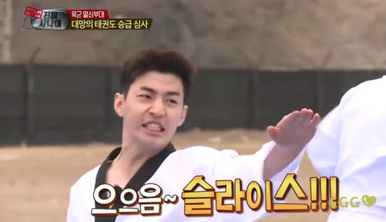 비엣남 이미지