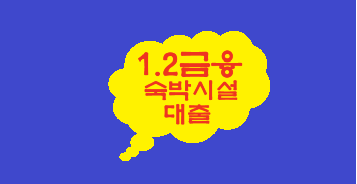 대암주유소 이미지