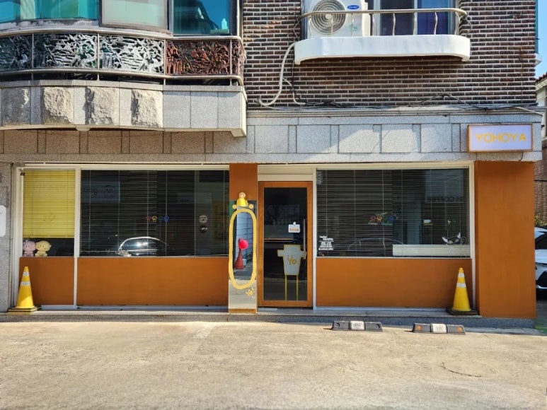 요호야(yohoya) 이미지