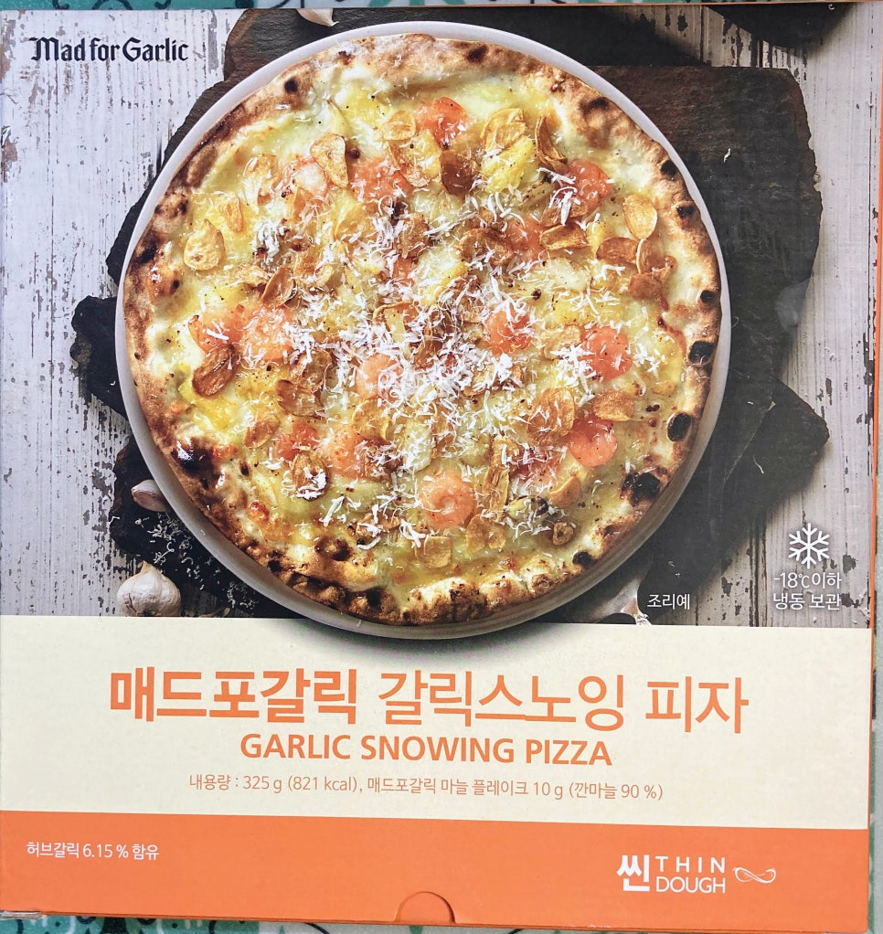 엘케이푸드(주) 이미지