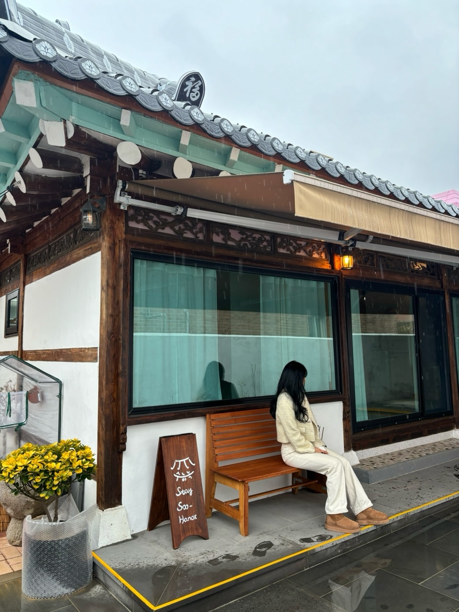 순천수하녹 이미지
