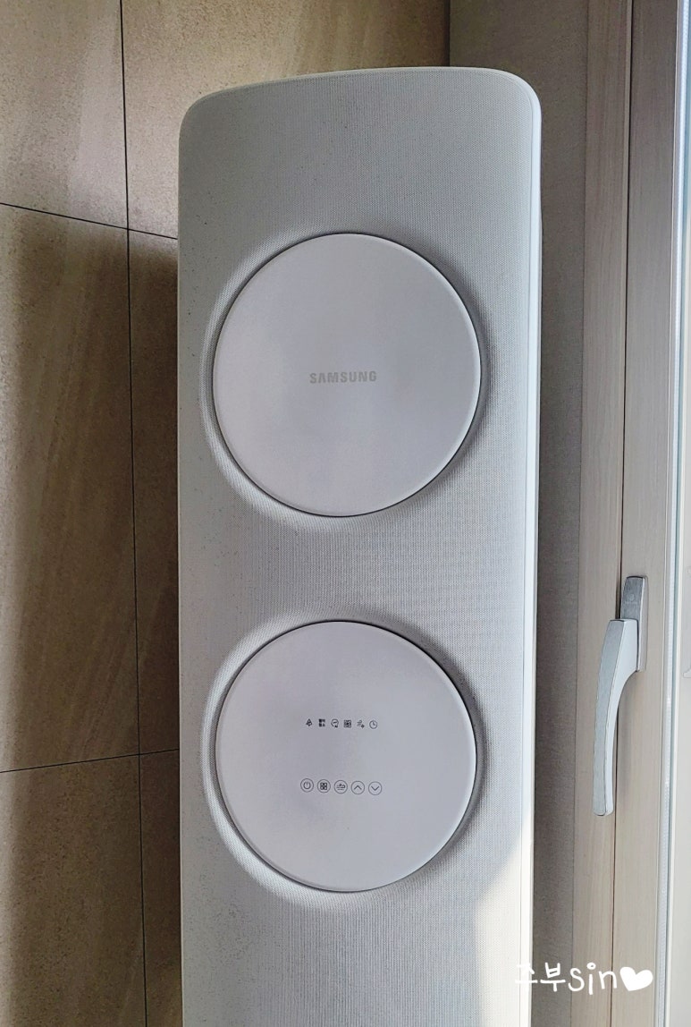 썬클린 이미지