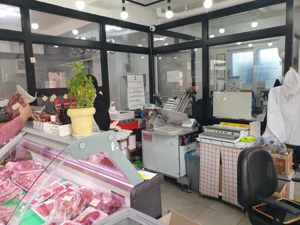 한우리축산물센타 이미지