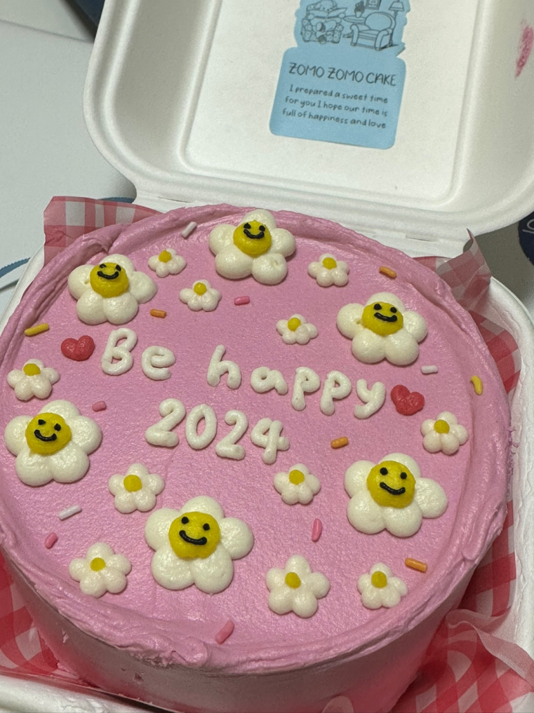 BE HAPPY 이미지