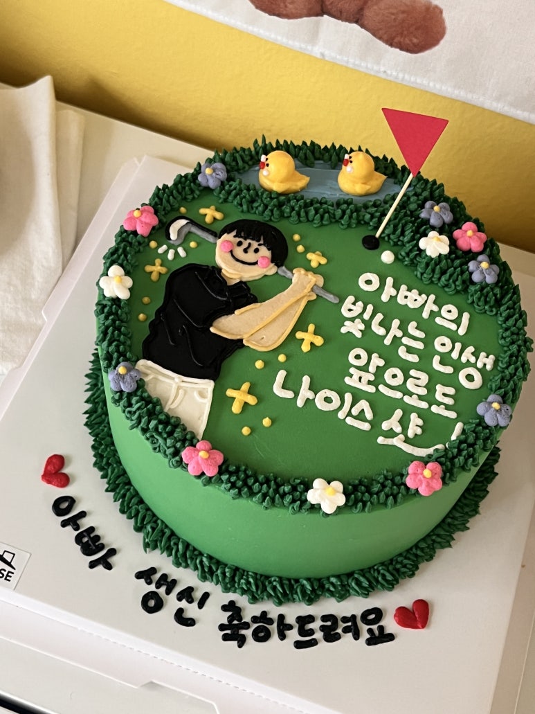 녹히하우스 이미지
