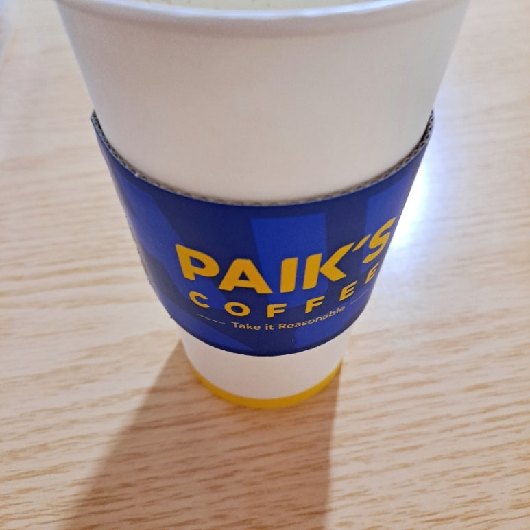 이브다방 이미지