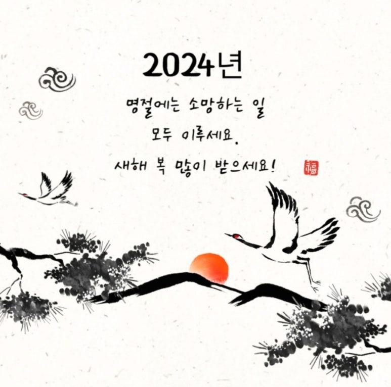 부산휠 이미지