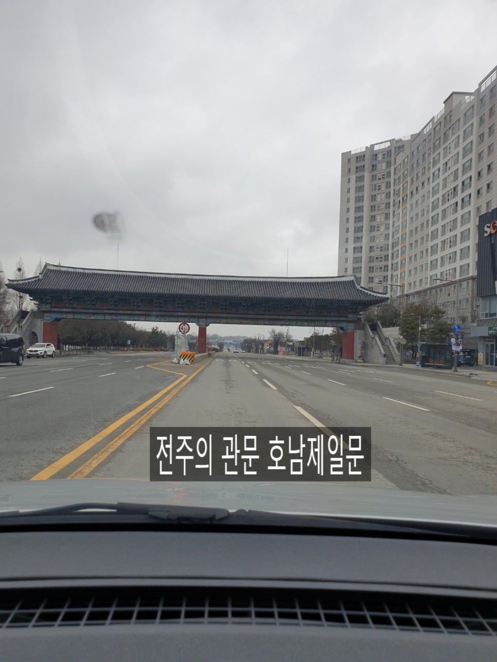 신관짬뽕 이미지