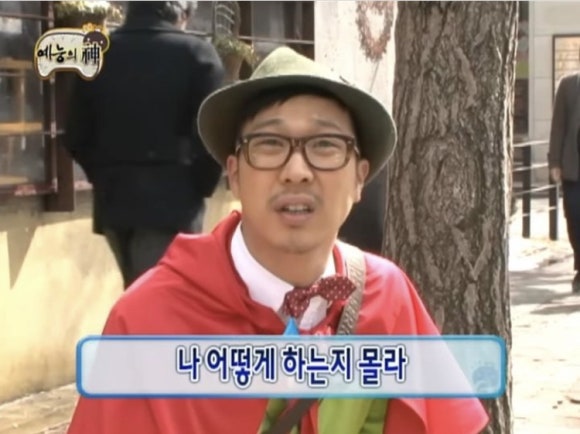 위자드쏘어 이미지