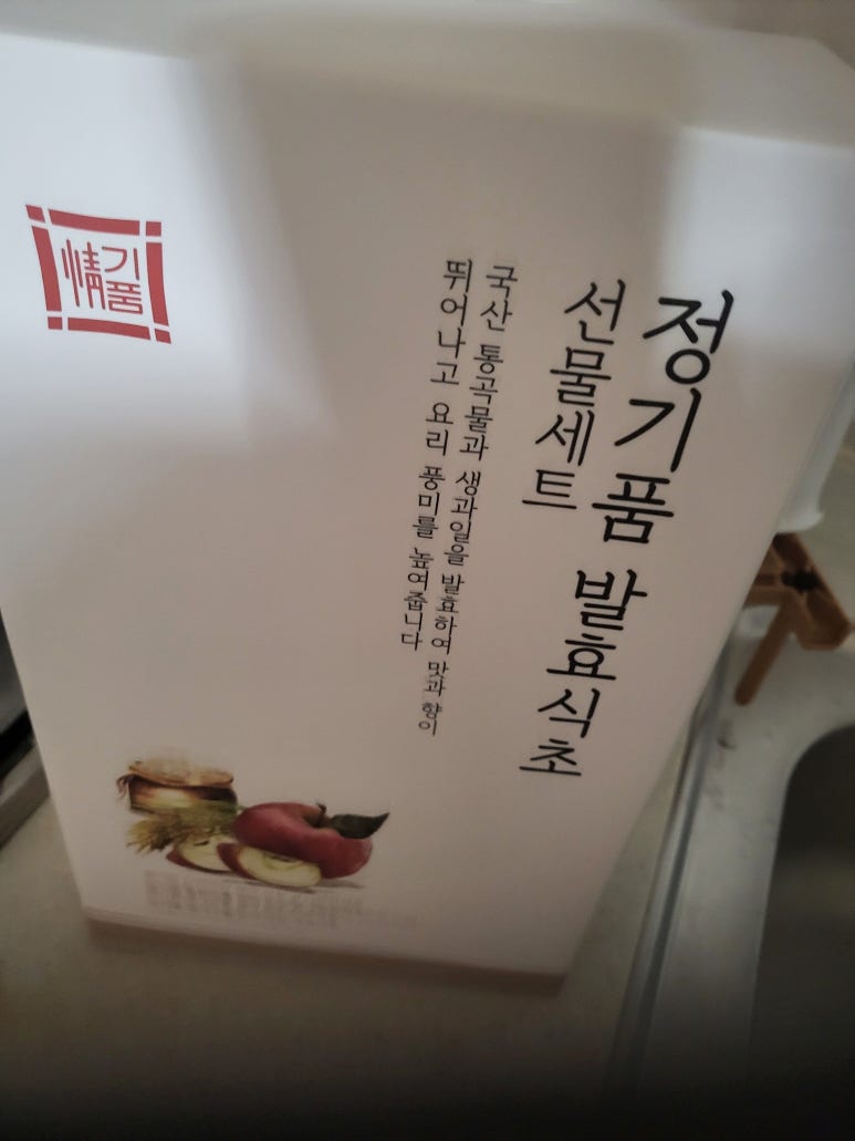 소영유통 이미지