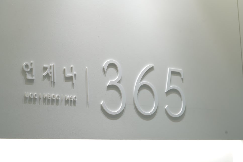 설내과의원 이미지