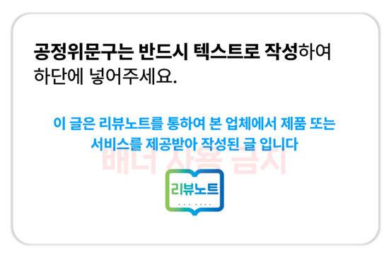 리틀유럽LittleYouLuv 이미지