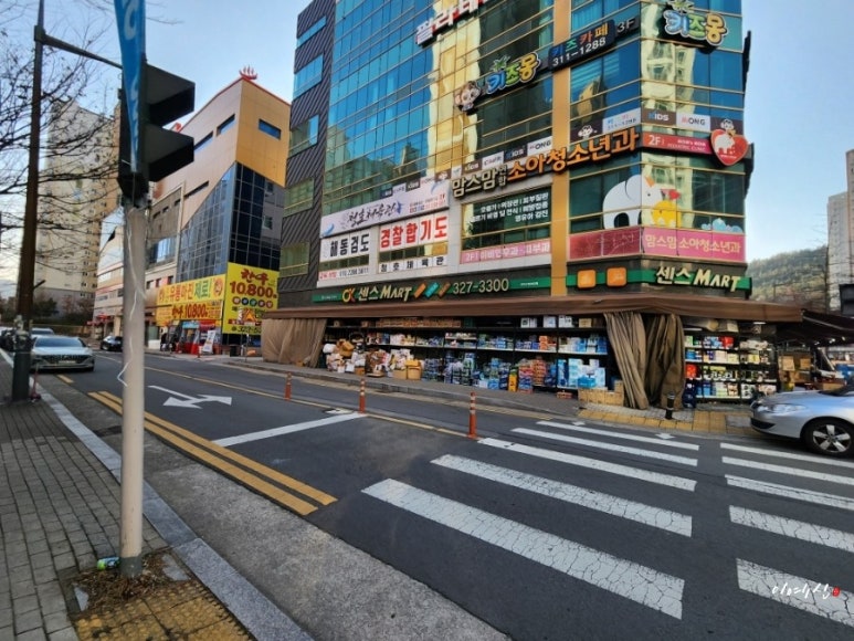 굿모닝축산 이미지