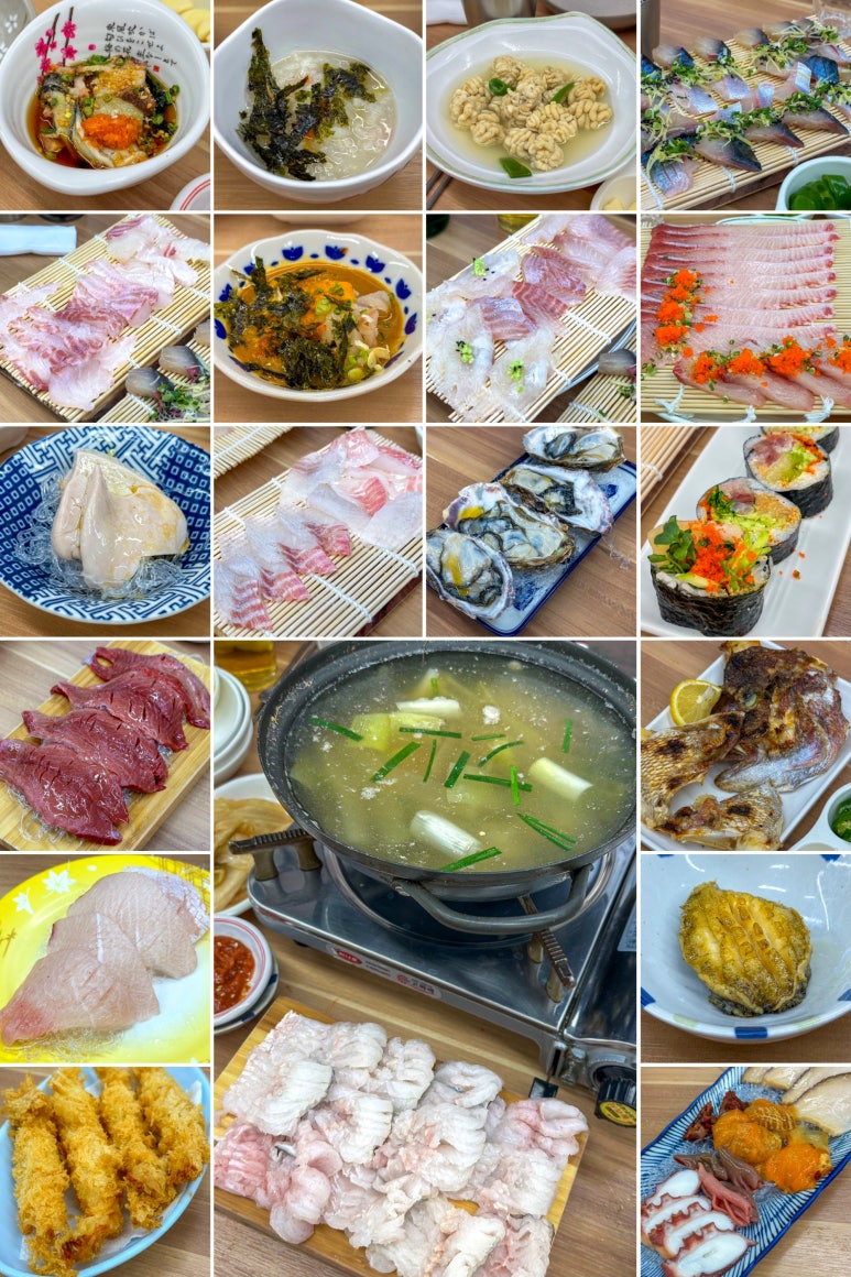 매일매일횟집 이미지