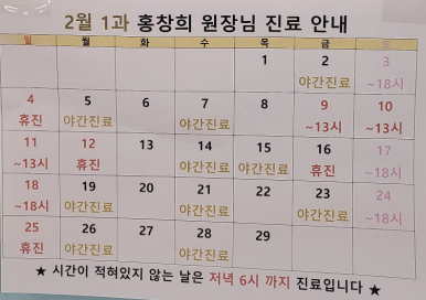 서정성세의원 이미지