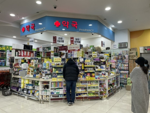 스마일내과의원 이미지