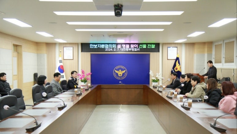 동부미디어 이미지