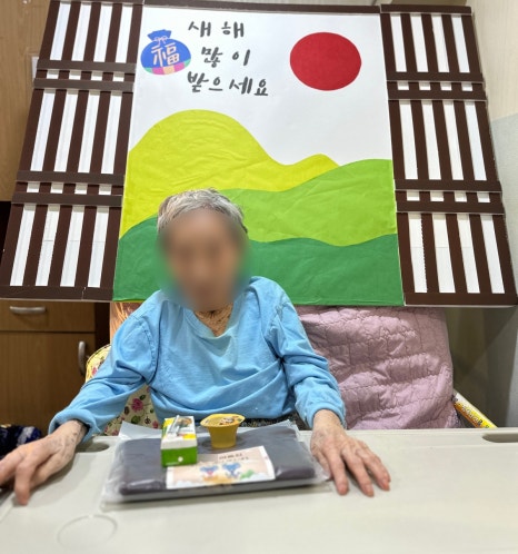 한우리의료재단 이미지