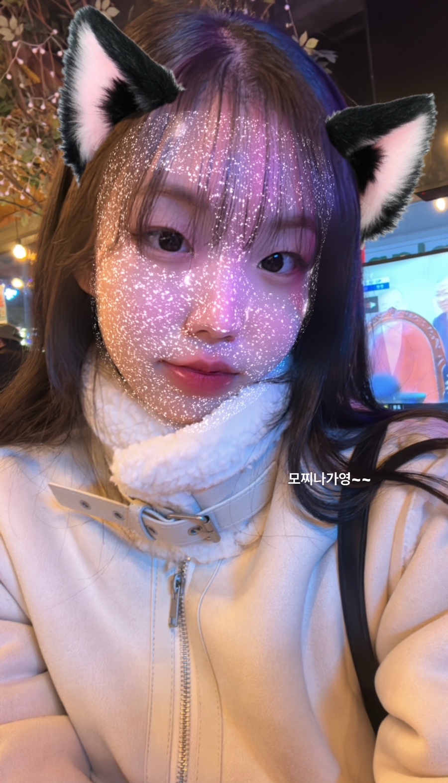 그니까fe 이미지