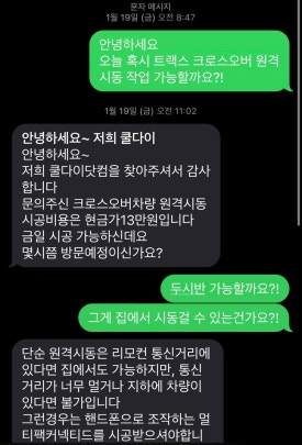 쿨다이닷컴 이미지