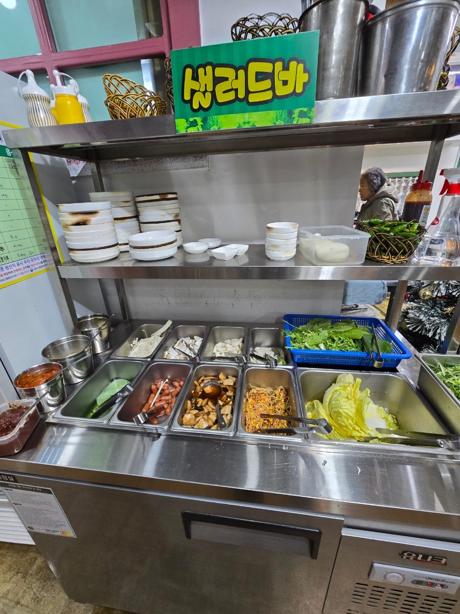 대주대패삼겹살 이미지