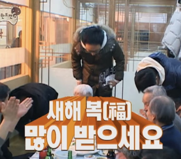 빈대떡마을 이미지