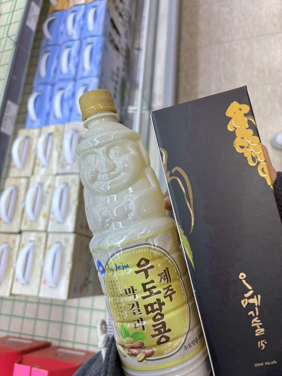 레츠고렌터카안 이미지