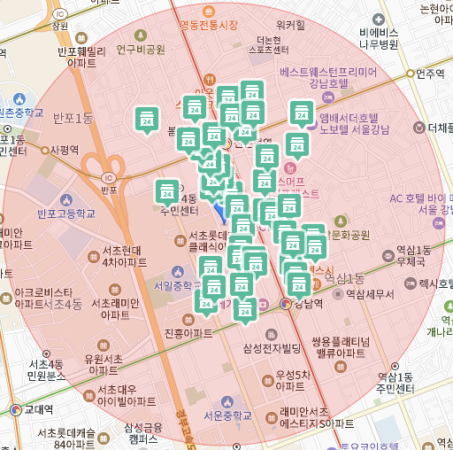 이마트에브리데이 서초동점 이미지