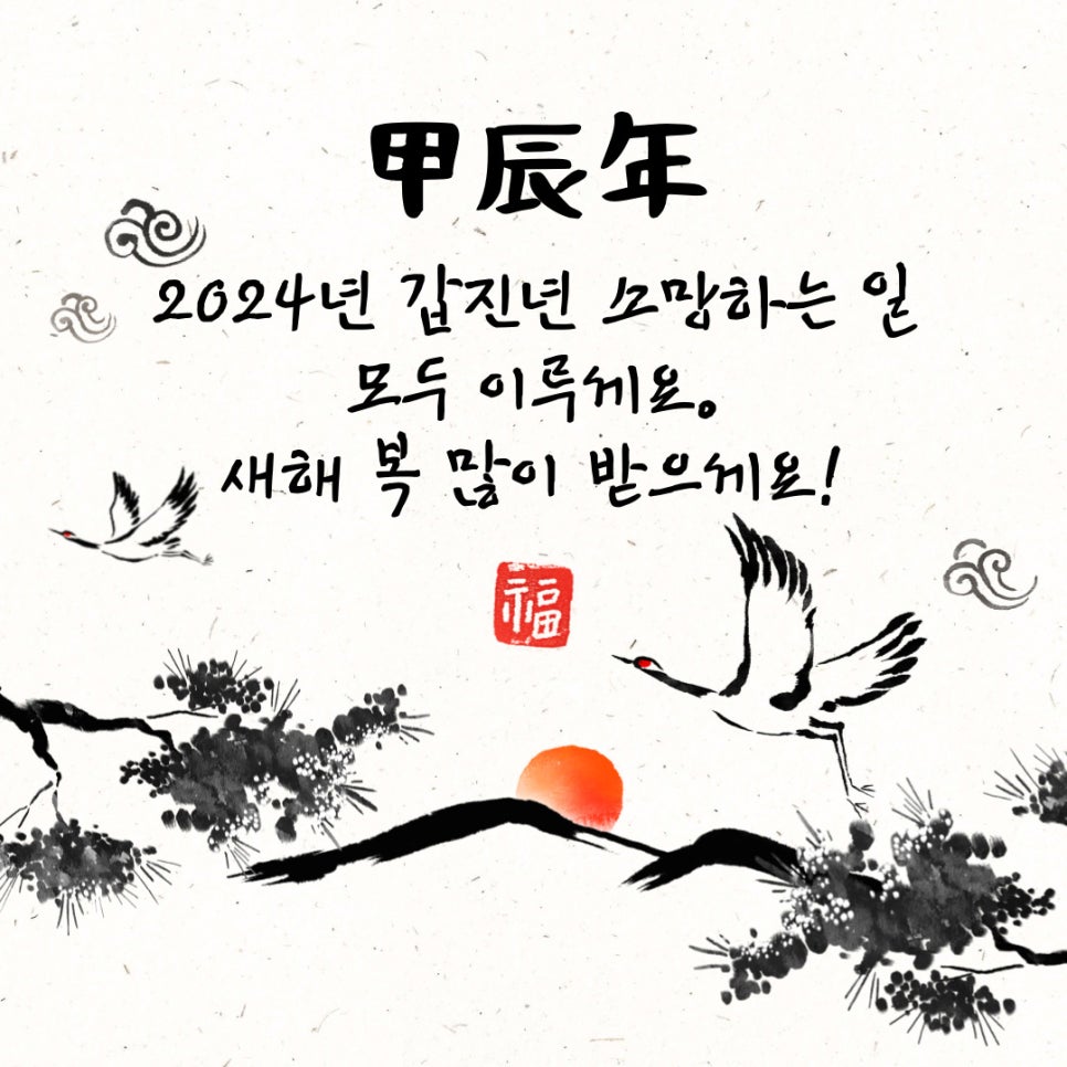 김진영행정사사무소 이미지