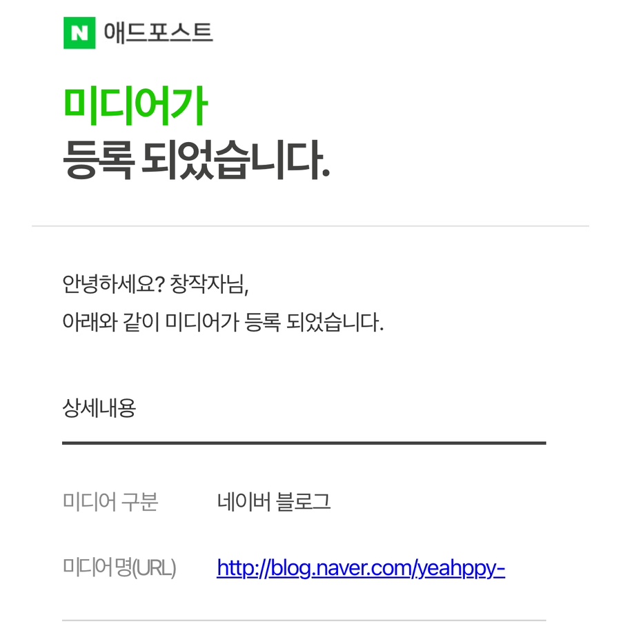 조은애드 이미지