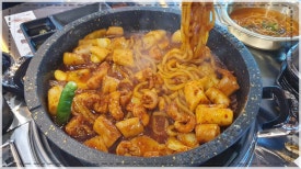 군자대한곱창광주 이미지