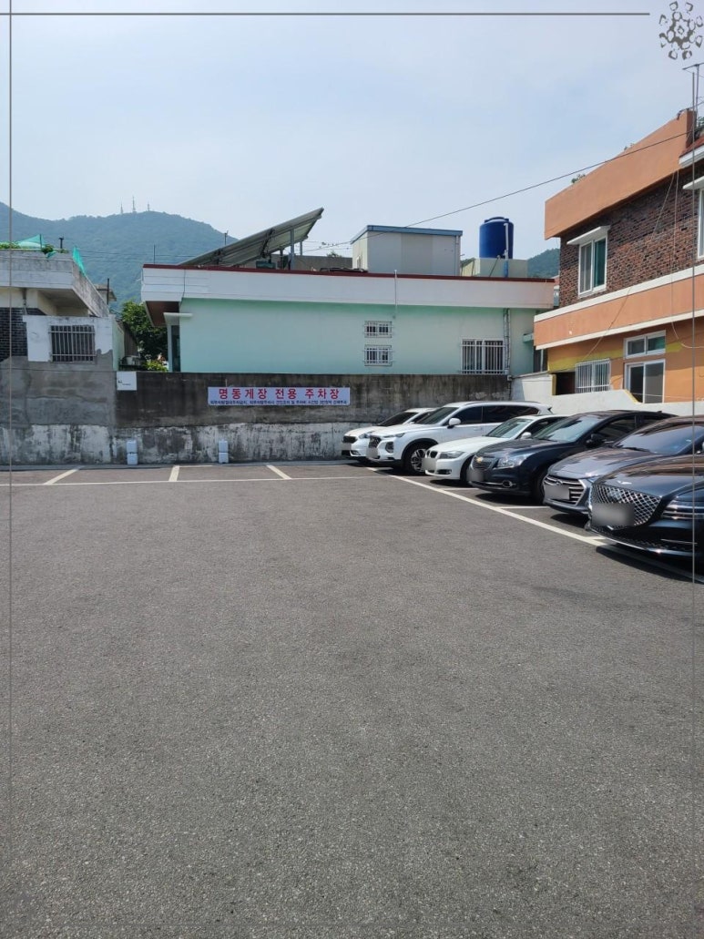 여수명동게장 별관 이미지